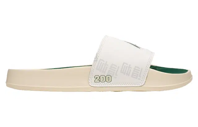 New Balance 200