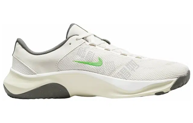 Nike Legend Essential 3