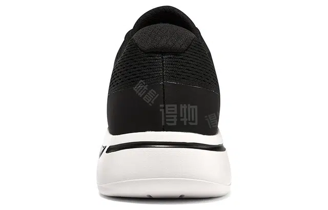 Skechers Arch Fit