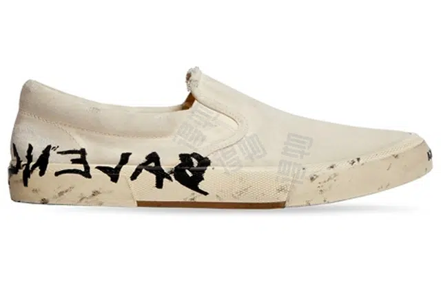 Balenciaga Paris