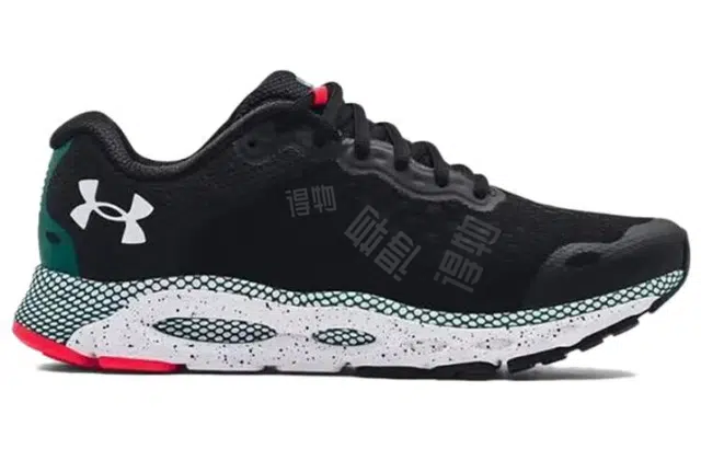 Under Armour Hovr Infinite 3 CN