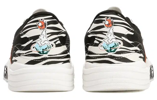 FILA FUSION