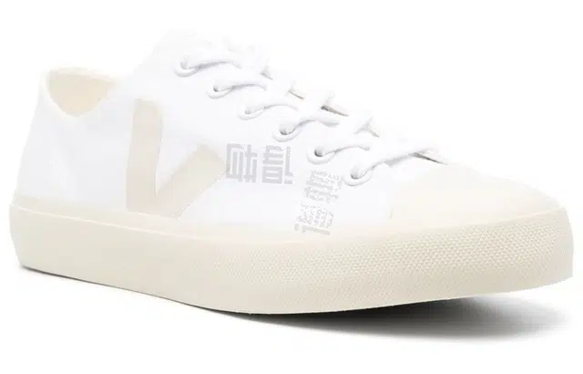 VEJA