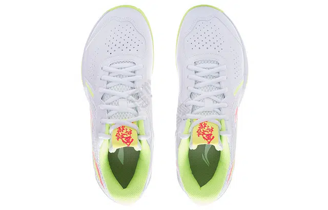 LiNing LITE