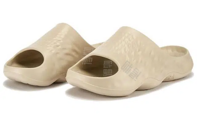 New Balance HUP