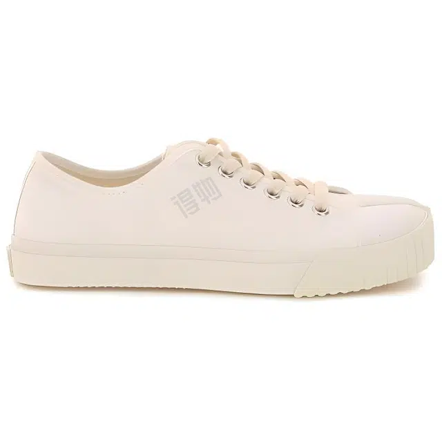 Maison Margiela