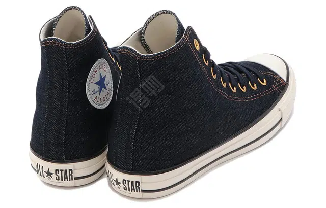 Converse All Star Get Tubed
