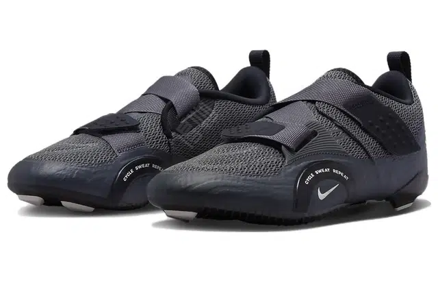 Nike SuperRep Cycle 2 NN