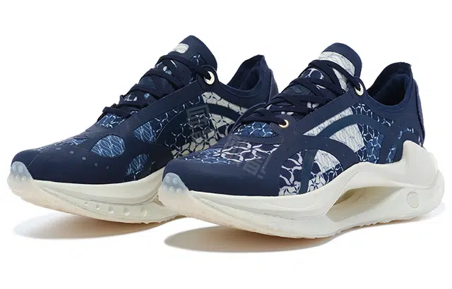 LI-NING 1990 RMX