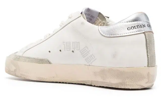 Golden Goose Super-Star