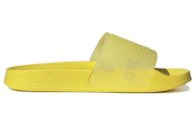 adidas originals Adilette Lite