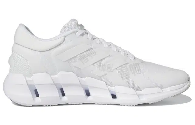 adidas Climacool Ventice