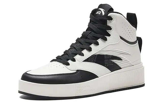 Anta 2