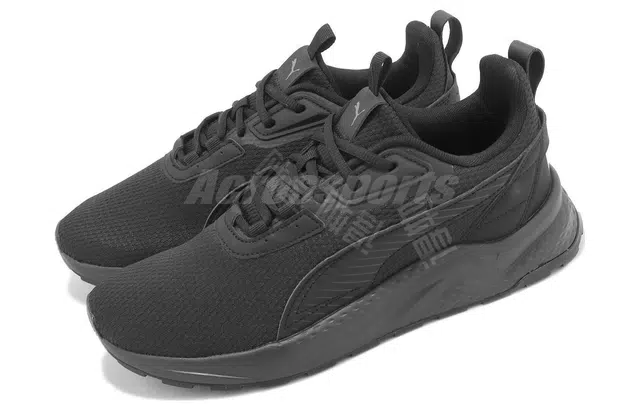 PUMA Anzarun FS 2.0