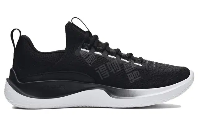 Under Armour Flow Dynamic