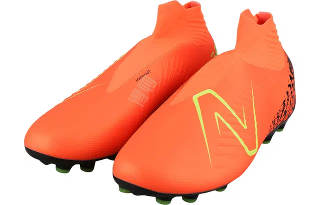 New Balance Tekela V4 Magia AG