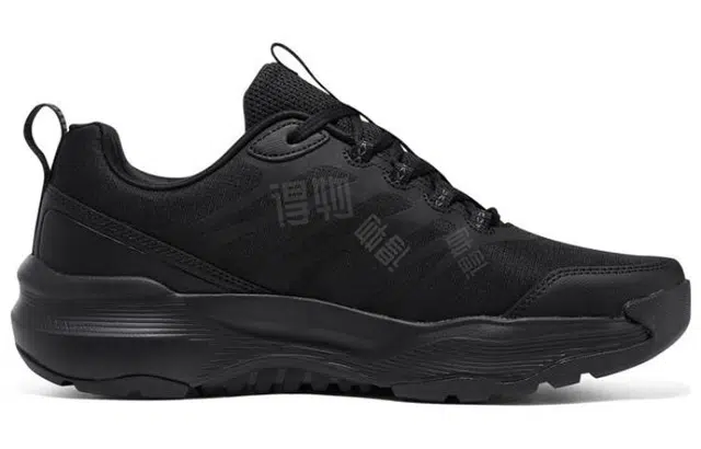 Skechers Go Walk Arch Fit