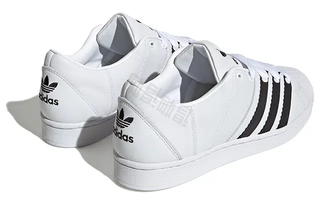 adidas originals Superstar Supermodified