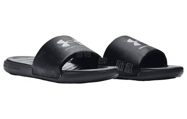 Under Armour Ansa