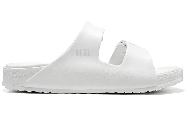 Skechers Arch Fit Cali Breeze 2.0