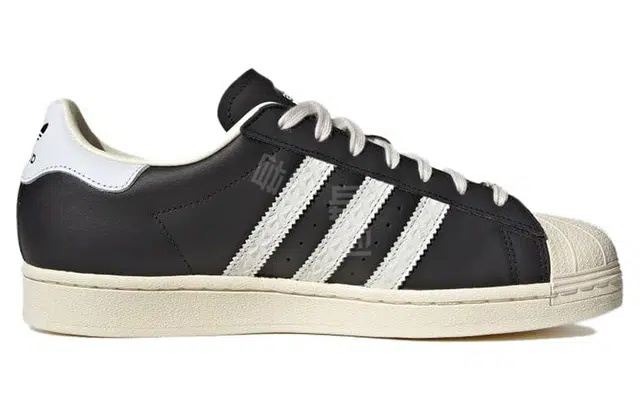 adidas originals Superstar