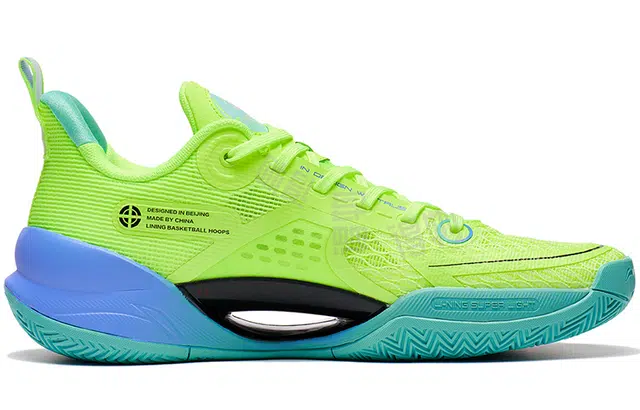 LiNing 2022 V2