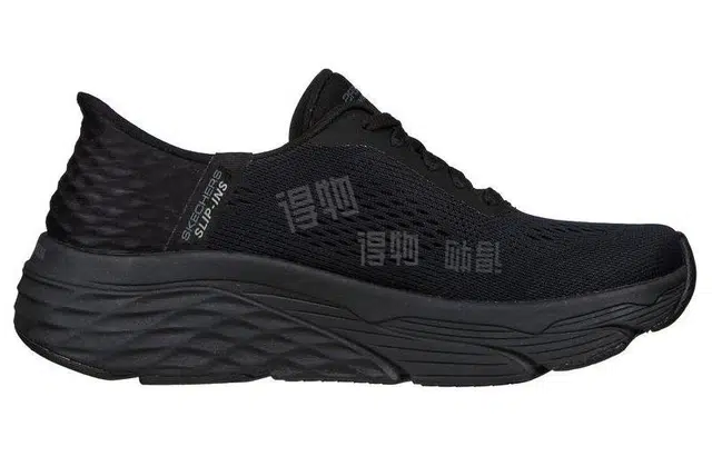 Skechers Max Cushioning Slip-Ins