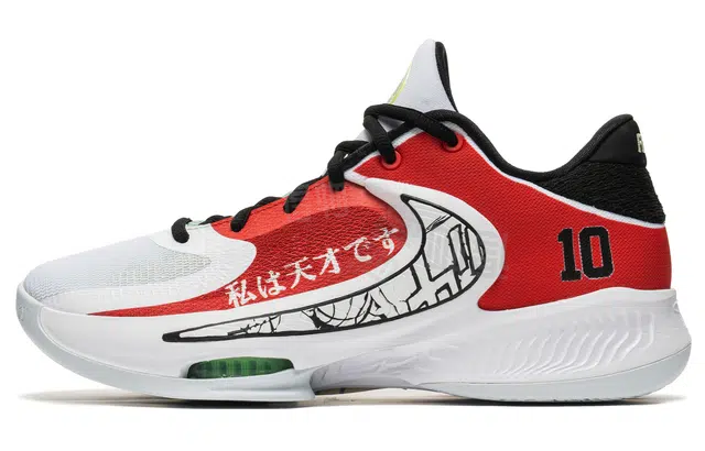 Nike Freak 4 4 10