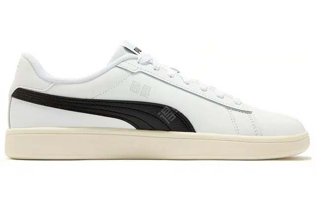 PUMA Smash 3.0 L