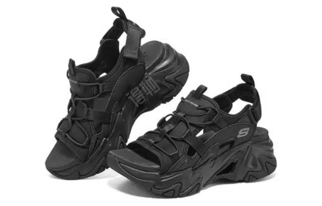 Skechers Stamina V3