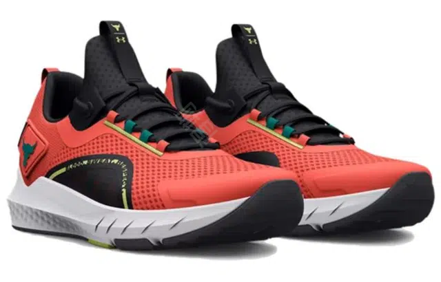 Under Armour Project Rock BSR 3
