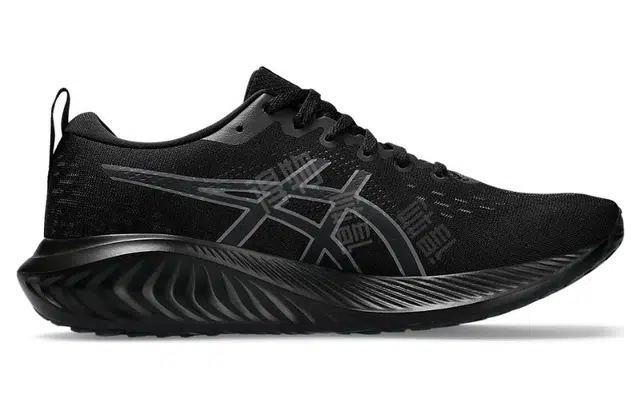 Asics Gel-Excite 10