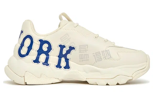 MLB Big Ball Chunky
