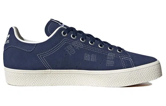 adidas originals StanSmith B-Sides