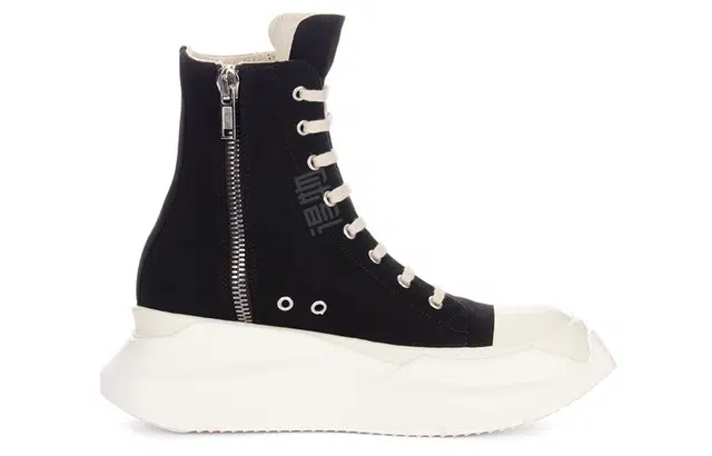 Rick Owens DRKSHDW