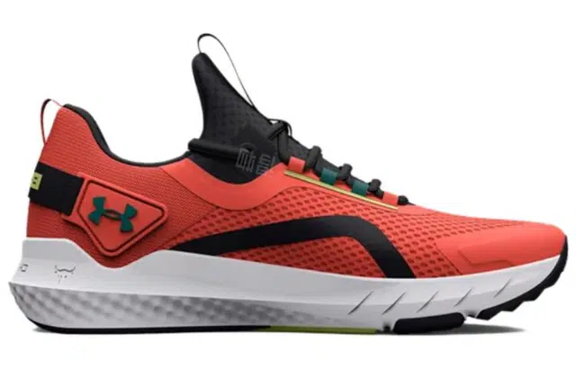 Under Armour Project Rock BSR 3