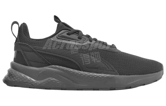 PUMA Anzarun FS 2.0