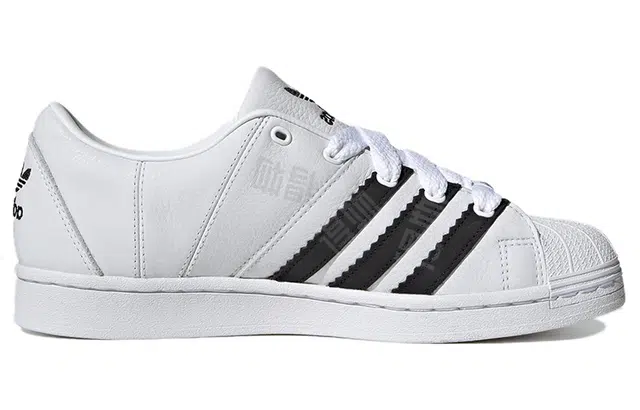 adidas originals Superstar Supermodified