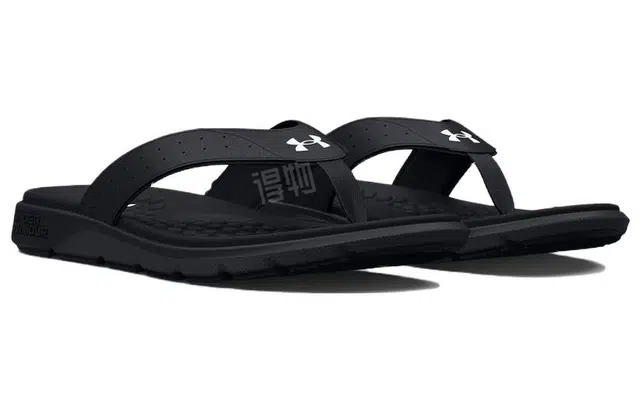 Under Armour Ignite 7 EVA