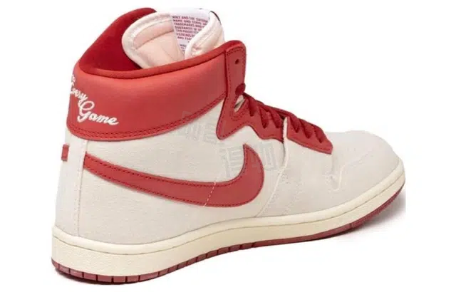 Nike Air Ship