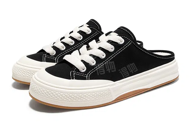Feiyue