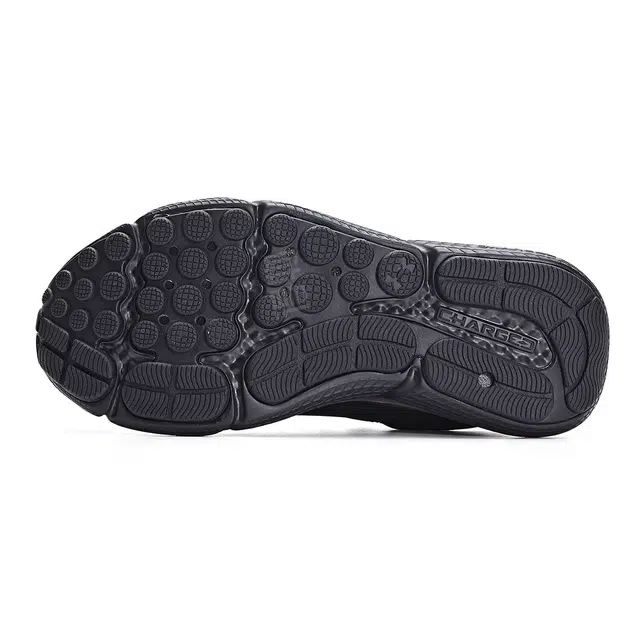 Under Armour Charged Assert 10