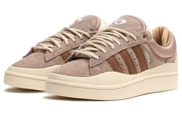 Bad Bunny x adidas originals Campus "Brown"