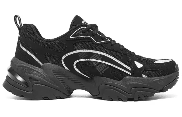 Skechers Stamina V2