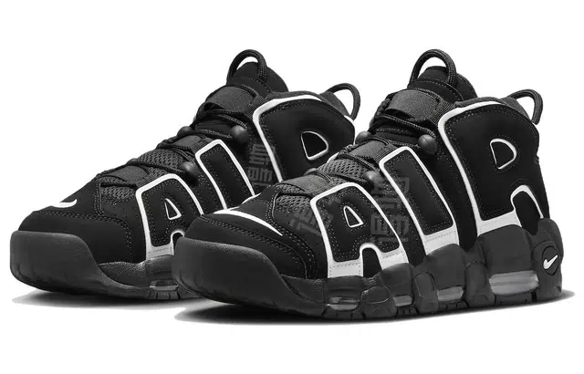 Nike Air More Uptempo "OG"