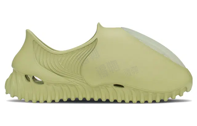 GENEGG Foam Runner