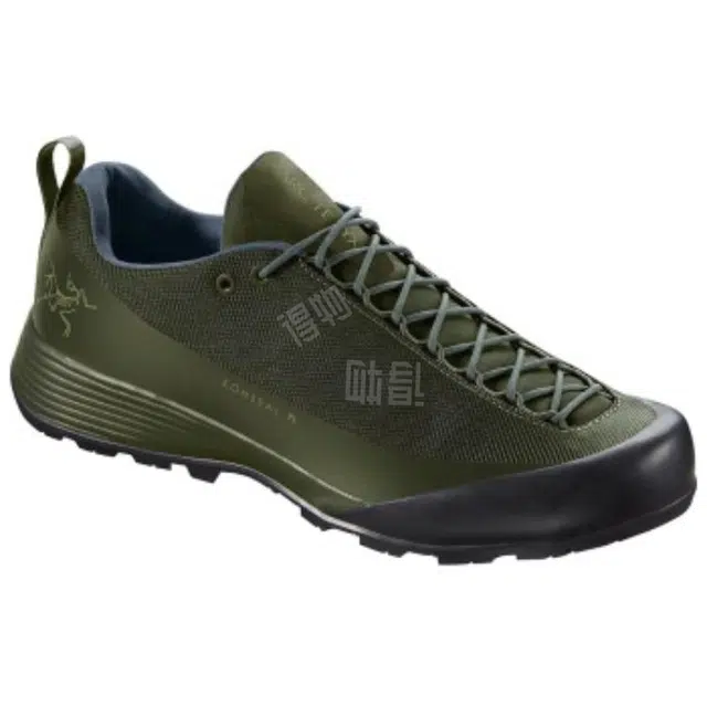 Arcteryx Konseal FL 2