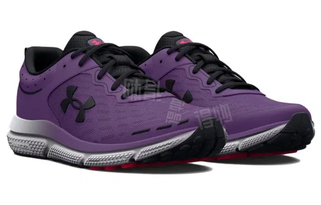 Under Armour Charged Assert 10