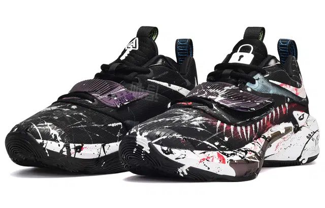 Nike Freak 3