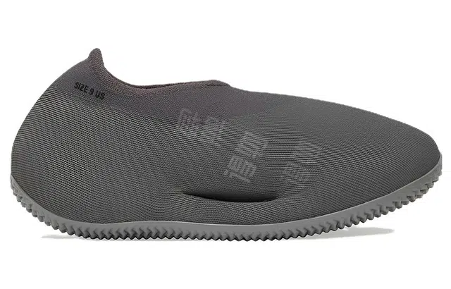 adidas Yeezy Knit Runner "Stone Onyx"